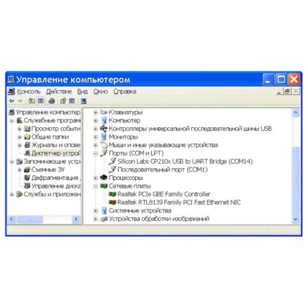 Преобразователь USB-UART CP2102